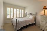 32 Hunters Way - Photo 18