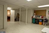 32 Hunters Way - Photo 22