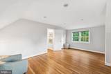 9504 Old Georgetown Road - Photo 15