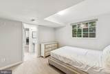 9504 Old Georgetown Road - Photo 19