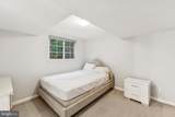 9504 Old Georgetown Road - Photo 20
