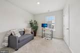 46 Pulliam Ct. - Photo 15