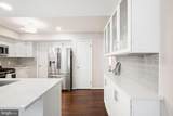110 Bridle Lane - Photo 10