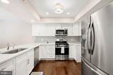 110 Bridle Lane - Photo 12