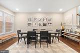 110 Bridle Lane - Photo 2
