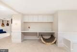 110 Bridle Lane - Photo 31
