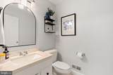 110 Bridle Lane - Photo 5