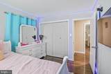6306 Hardwood Drive - Photo 19