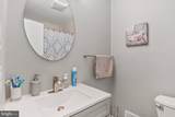 6306 Hardwood Drive - Photo 25
