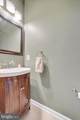 4140 Strawbridge Court - Photo 13