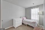 4140 Strawbridge Court - Photo 19