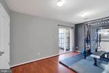 4140 Strawbridge Court - Photo 22