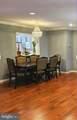 8623 Centerton Lane - Photo 7