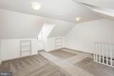 614 Canal Street - Photo 19