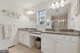 468 Rowan Street - Photo 13