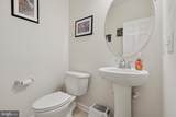 468 Rowan Street - Photo 20