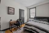 1805 18TH Street - Photo 33
