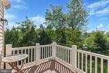 2316 Macis Circle - Photo 14