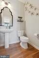 2316 Macis Circle - Photo 15