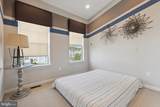 2316 Macis Circle - Photo 16