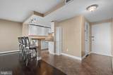 4600 Duke Street - Photo 2