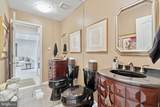 9211 Eagleview Drive - Photo 13
