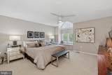 9211 Eagleview Drive - Photo 15