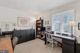 9211 Eagleview Drive - Photo 19