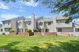 9211 Eagleview Drive - Photo 24