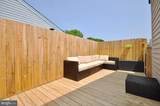 11138 Templeton Drive - Photo 24
