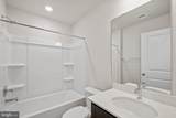 16612 Green Glade Drive - Photo 17