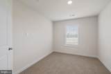 16612 Green Glade Drive - Photo 21
