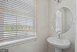 16612 Green Glade Drive - Photo 32