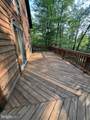 1000 Cardinal View Road - Photo 11
