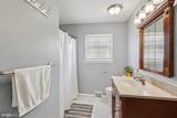 702 Princeton Avenue - Photo 15