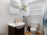 165 Village Drive - Photo 25