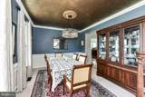 19689 Smith Circle - Photo 6