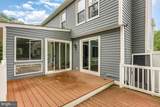 572 Baltimore Street - Photo 35