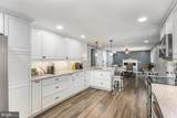 572 Baltimore Street - Photo 8