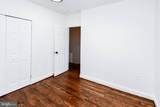 4504 New Hampshire Avenue - Photo 33