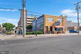 2243 Arctic Avenue - Photo 14