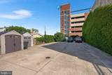 2243 Arctic Avenue - Photo 19