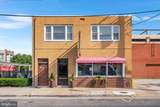 2243 Arctic Avenue - Photo 12