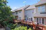 14063 Madrigal Drive - Photo 10