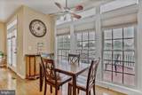 8010 Samuel Wallis Street - Photo 8
