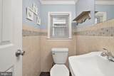 203 5TH Street - Photo 17