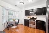 34 Owens Glen - Photo 3