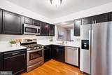 34 Owens Glen - Photo 4