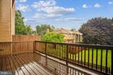 34 Owens Glen - Photo 40