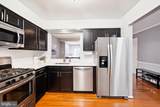 34 Owens Glen - Photo 6